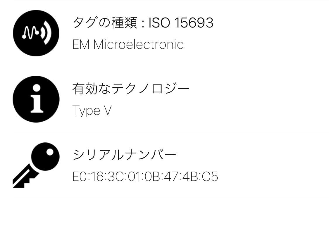 B0267 ルイヴィトン ジッピーウォレット 長財布 パイソン エキゾチックレザー ブラック N96955 シリアルICチップ【買戻し対象商品】