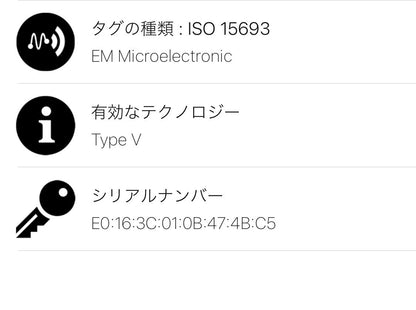 B0267 ルイヴィトン ジッピーウォレット 長財布 パイソン エキゾチックレザー ブラック N96955　シリアルICチップ【買戻し対象商品】