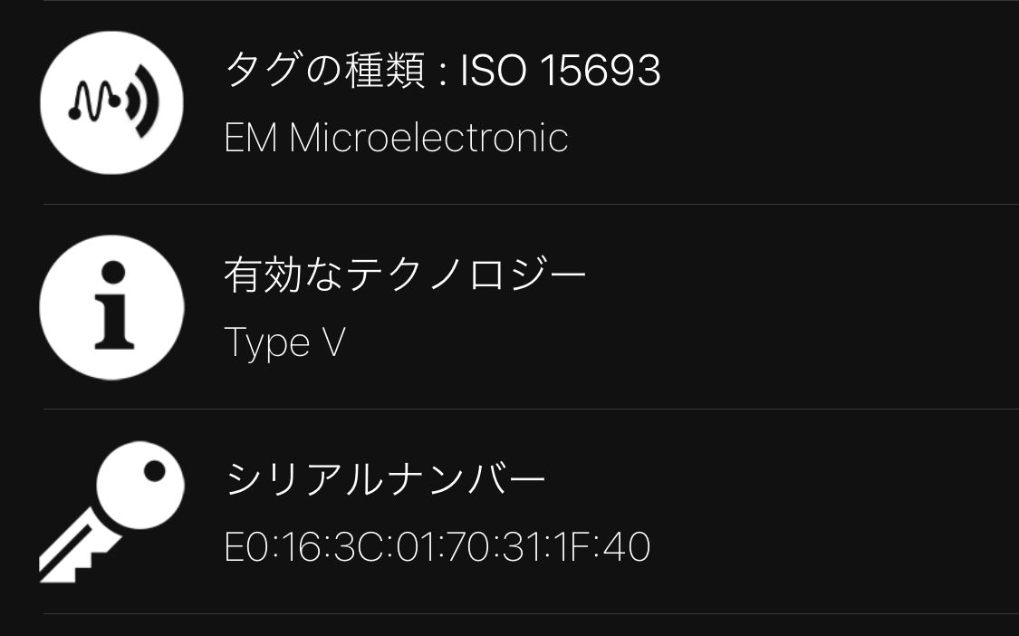 ルイヴィトン モノグラムシャドウ ディスカバリーコンパクトウォレット ICチップ 【買い戻し対象】 B3261